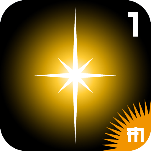 Lazarus Ledd 01 (AppStore Link)